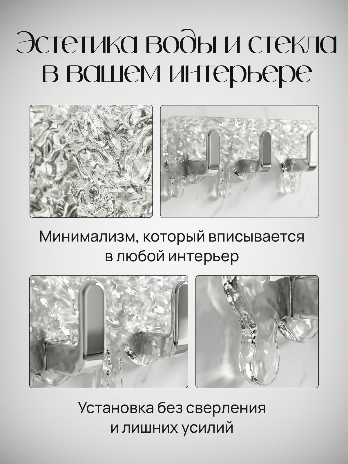 Профессиональный дизайн инфографики | Карточки товаров под ключ. Инфографика для маркетплейсов, заказать карточки товаров