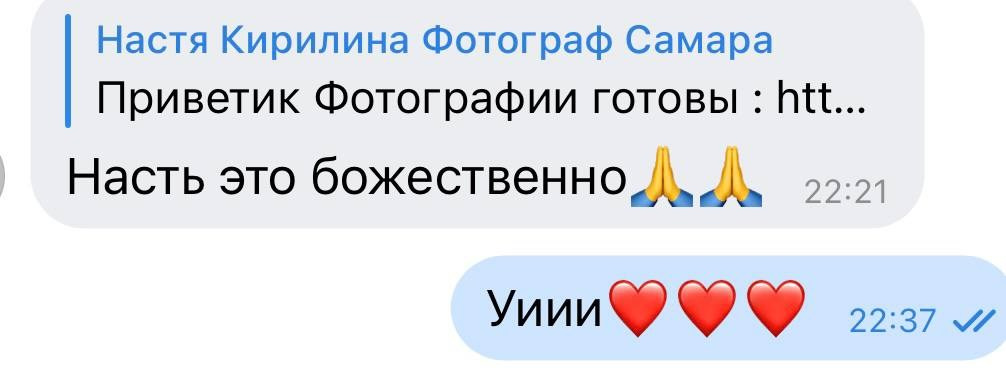 Услуги. Главная