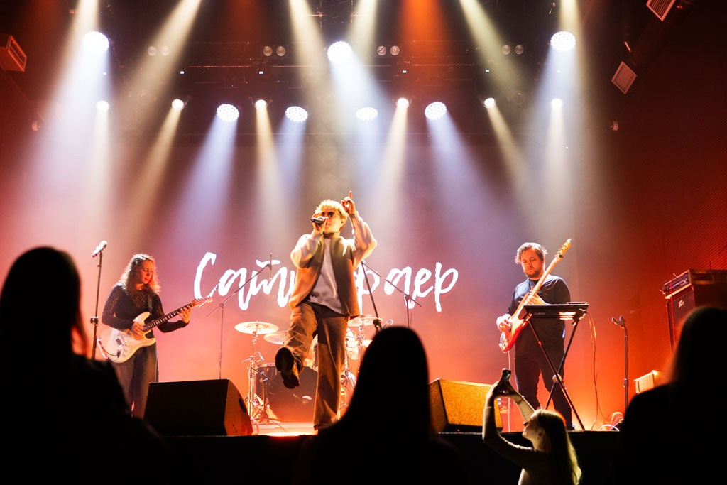 Music Concert «Satisfayer». Photographer in Tbilisi Saint-Petersburg Worldwide — Elena Golubeva