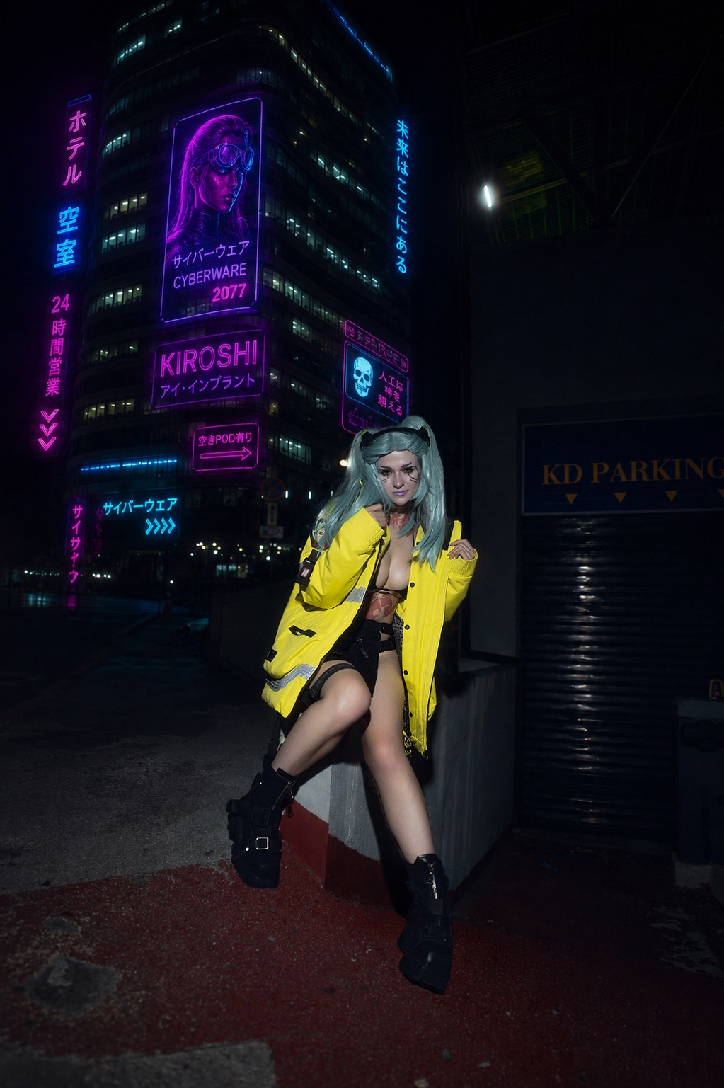 Cyberpunk