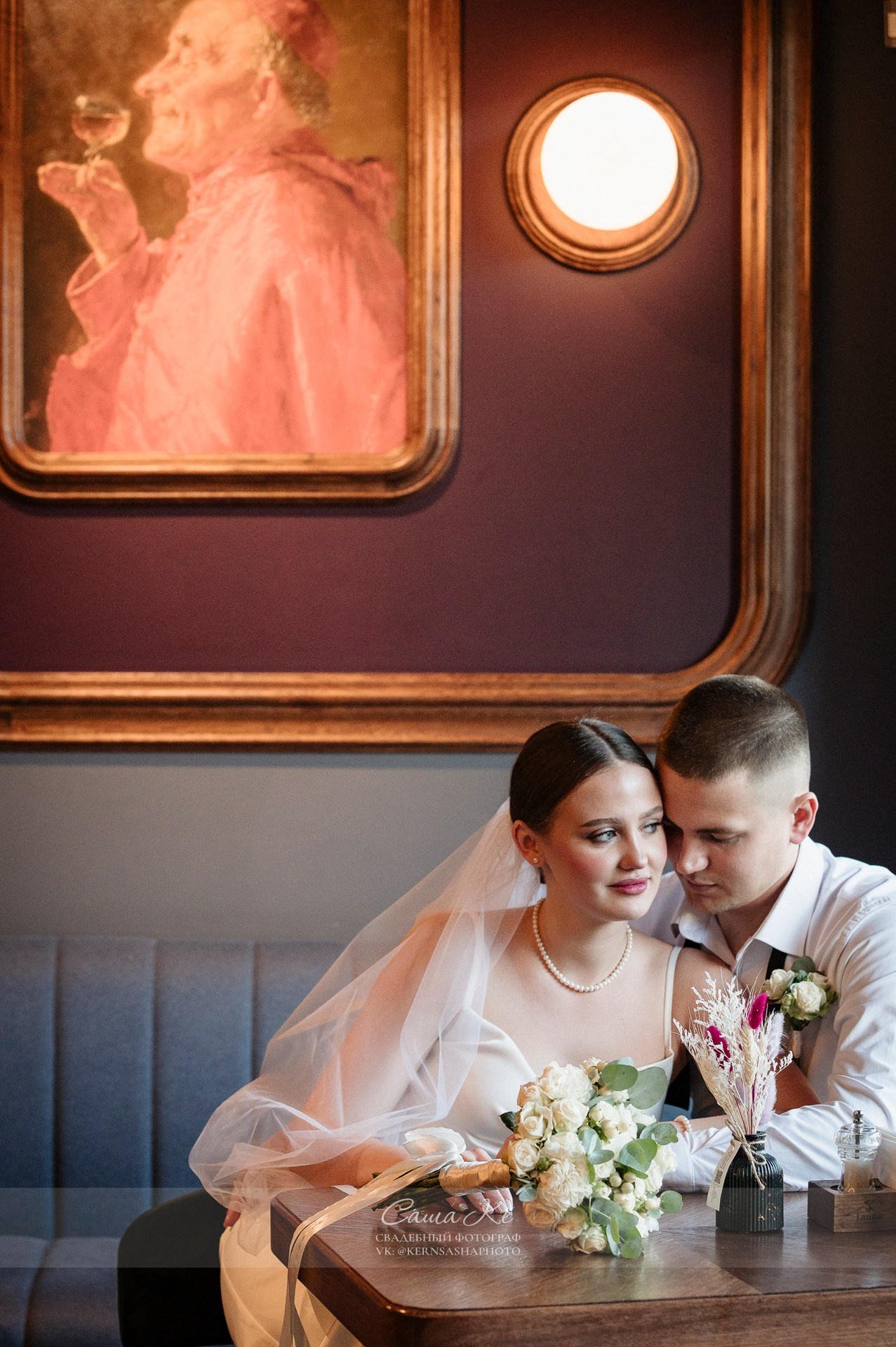 Идеальные фото для молодоженов: Новосибирск, эмоции и стиль. Свадебный, семейный и event фотограф в Новосибирске и Новосибирской области Саша Кё