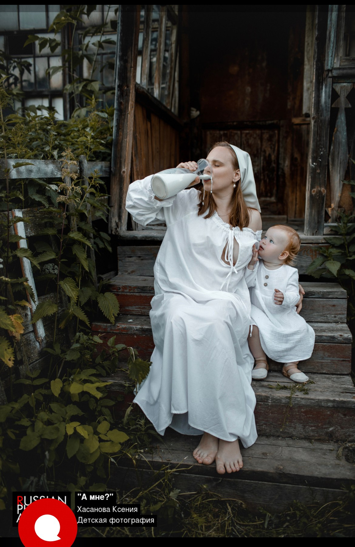 Обучение фотографии с нуля