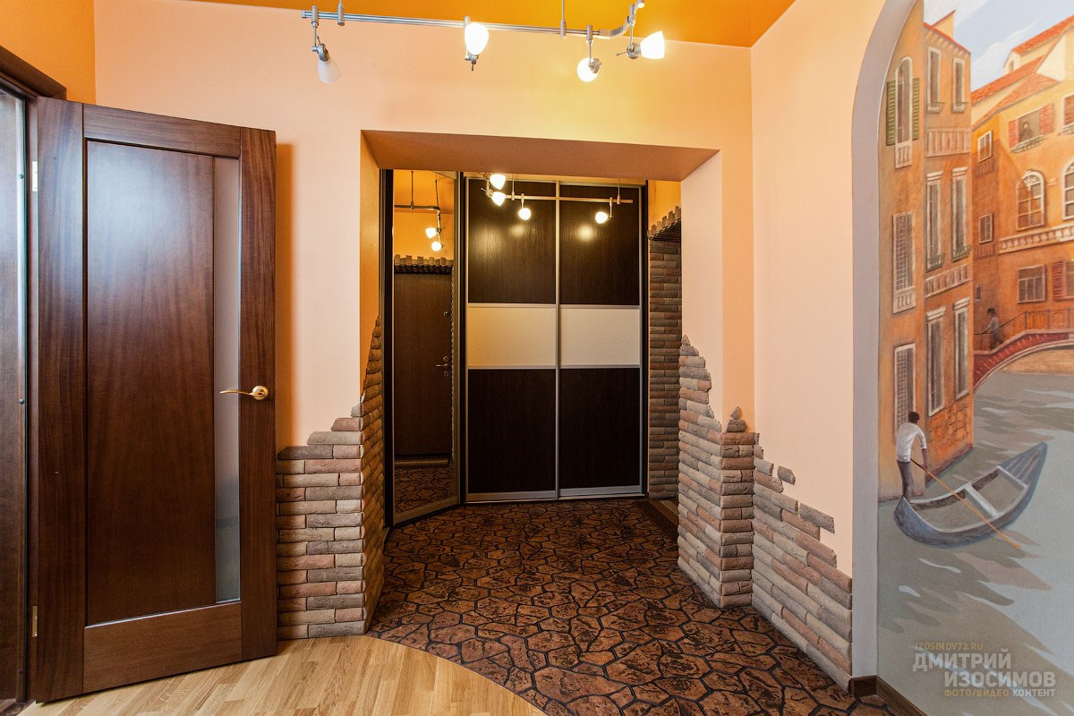 Интерьерная съёмка