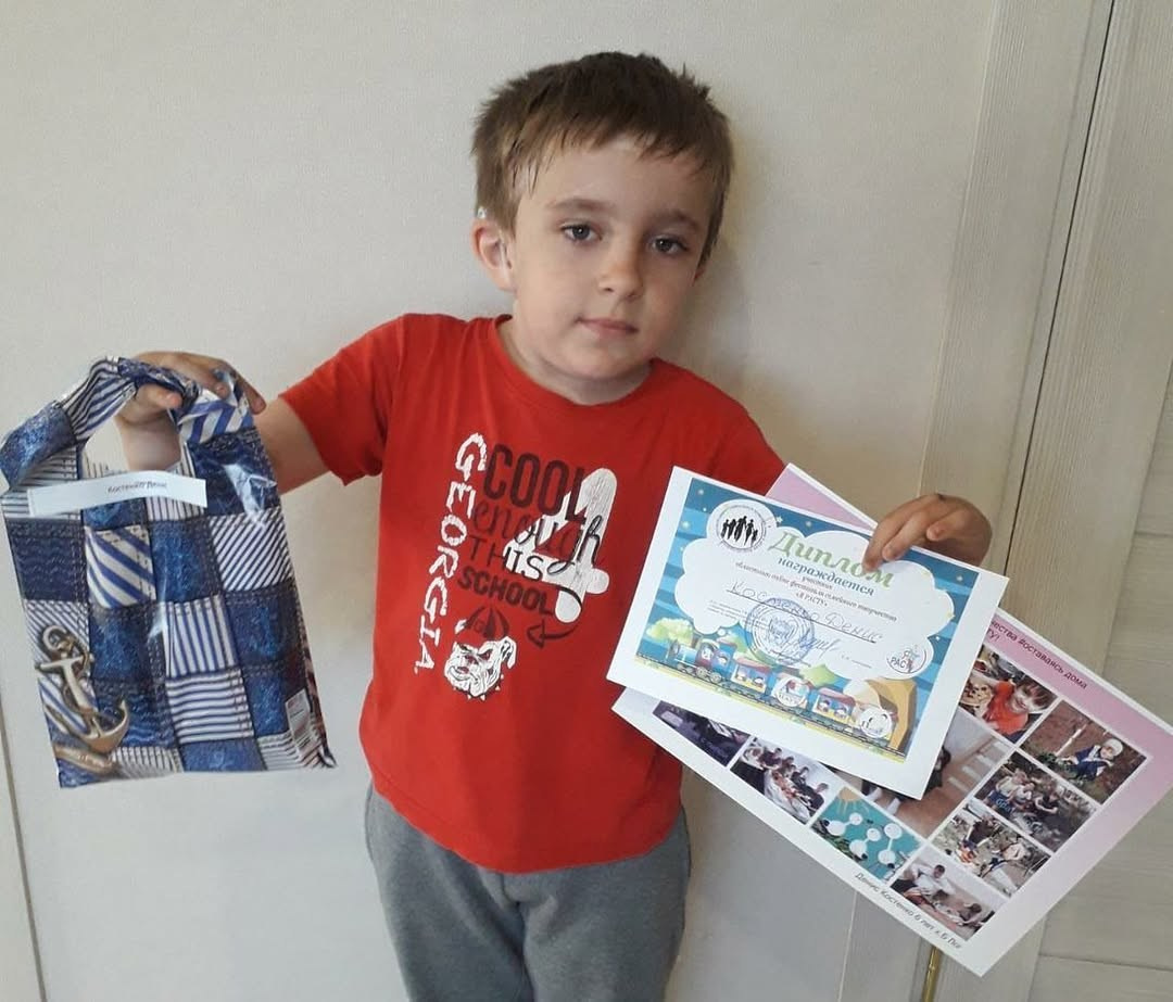 🏆 ДИПЛОМЫ ФЕСТИВАЛЯ «Я РАСТУ»: НАШИ РЕБЯТА — МОЛОДЦЫ! 🌱