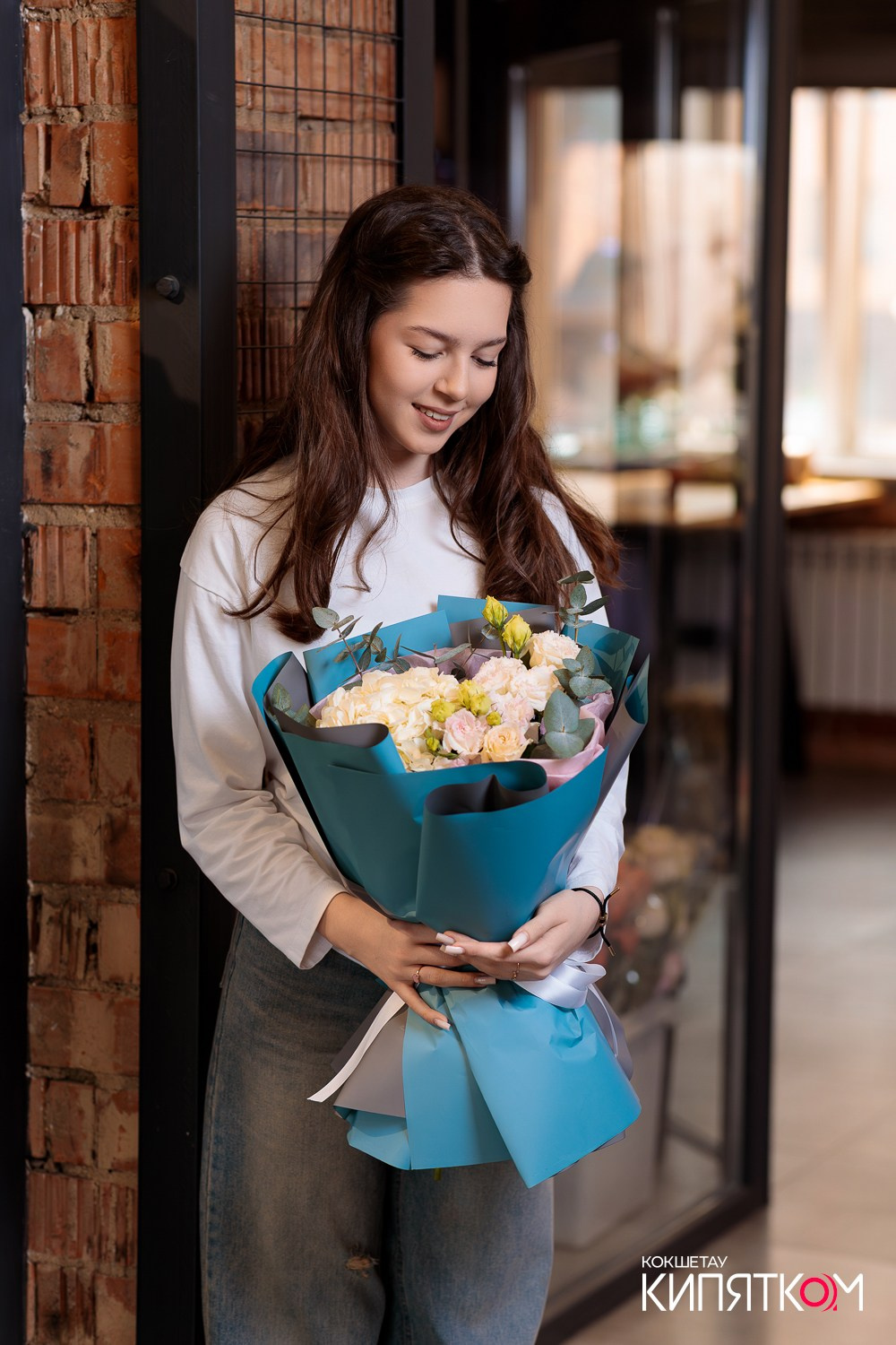 ЦВЕТОЧНАЯ БАЗА № 1. КИПЯТКОМ КОКШЕТАУ