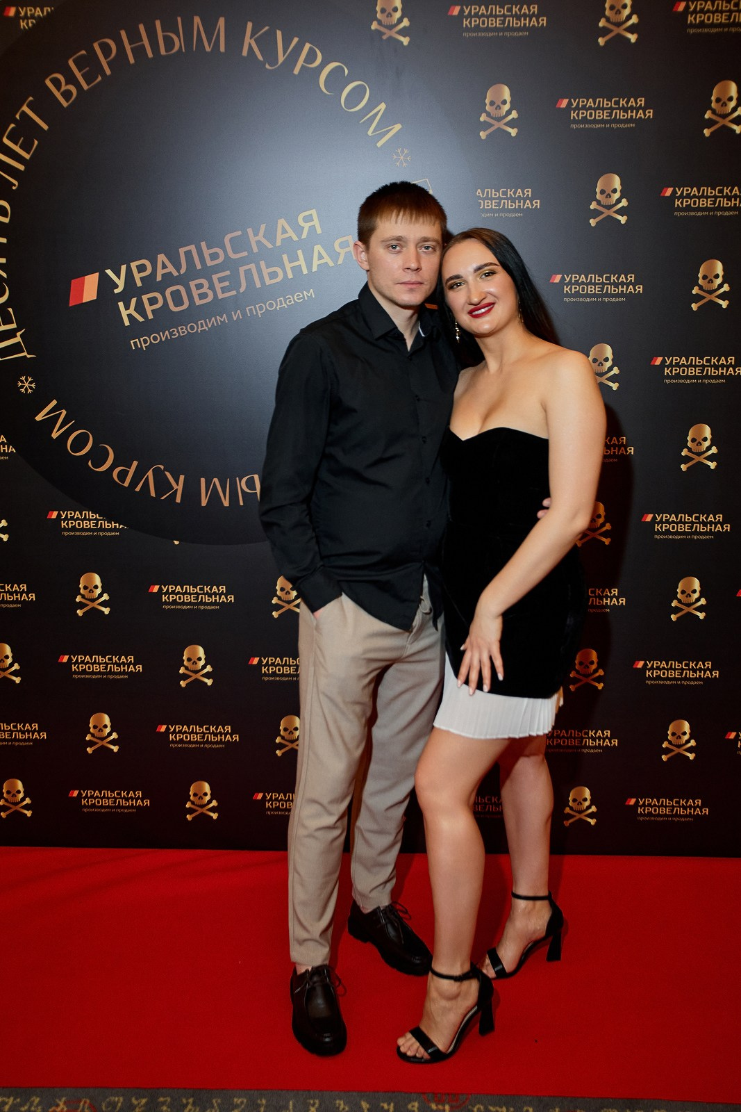 Уральская Кровельная Компания. Свадебный фотограф Челябинск, Екатеринбург, Курган — Виктор Слуднов