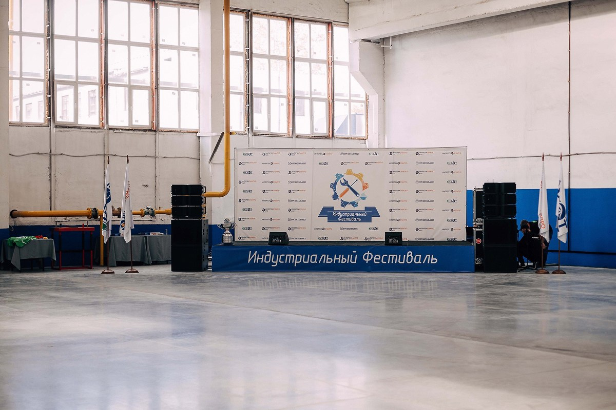 Индустриальный фестиваль. Свадебный фотограф Челябинск, Екатеринбург, Курган — Виктор Слуднов