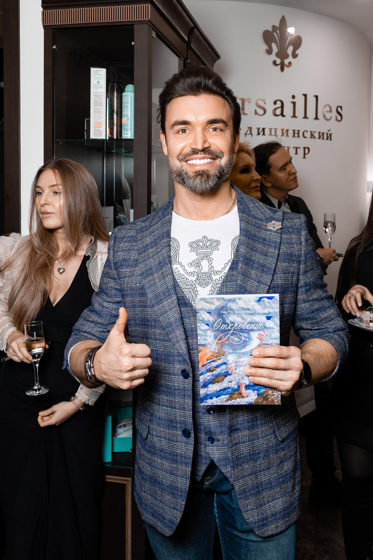 День рождения клиники Versailles. Фотограф в Санкт-Петербурге — Сергей Петров