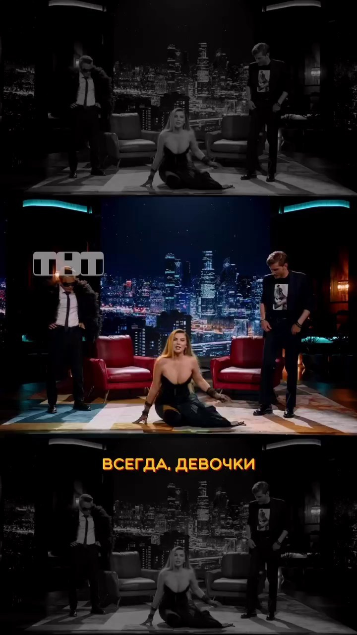Video. Katrina Rock | Stylist | Art-Director