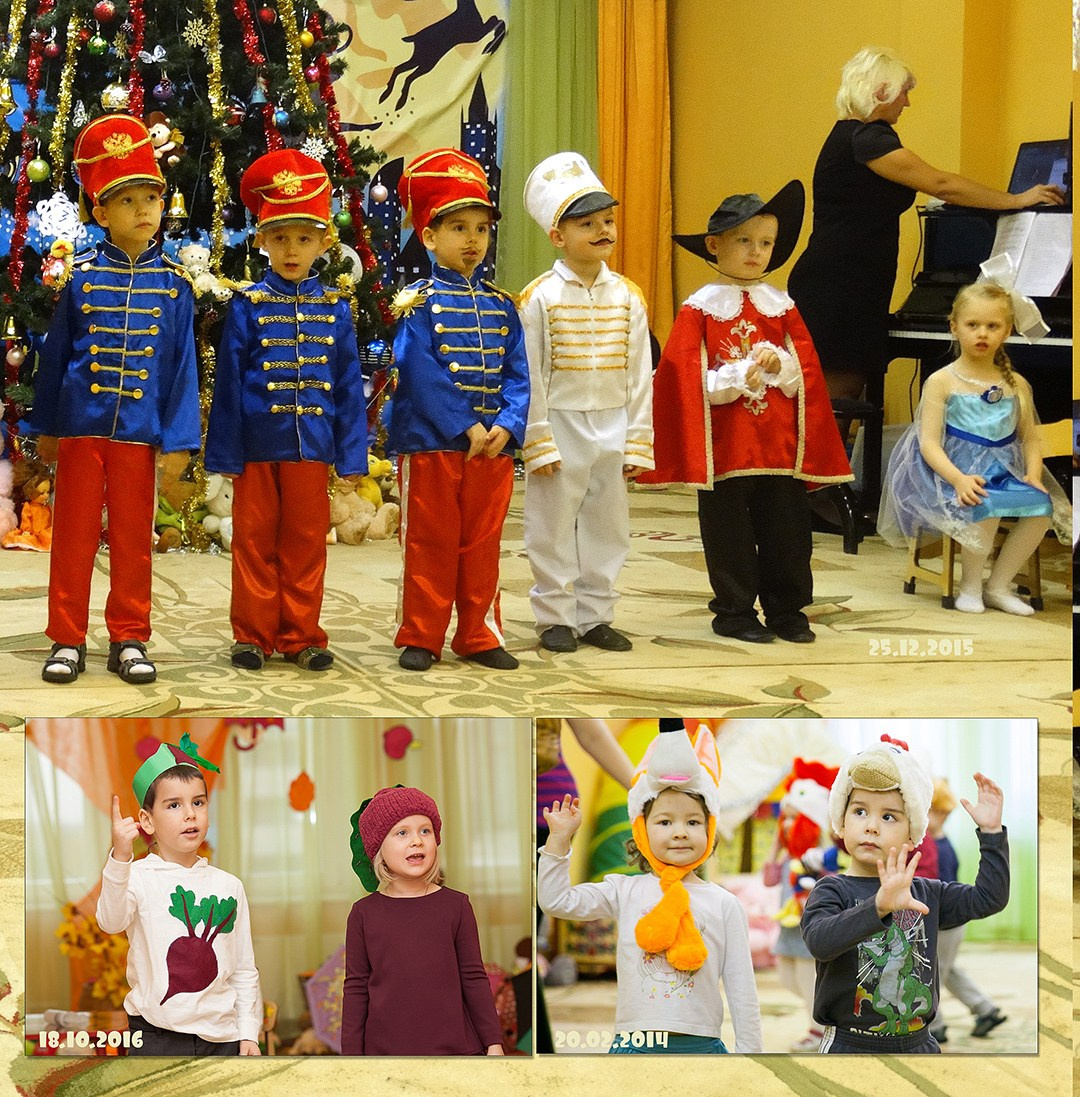 Пример выпускного альбома из детского сада 2023. Выпускные альбомы Москва СВАО