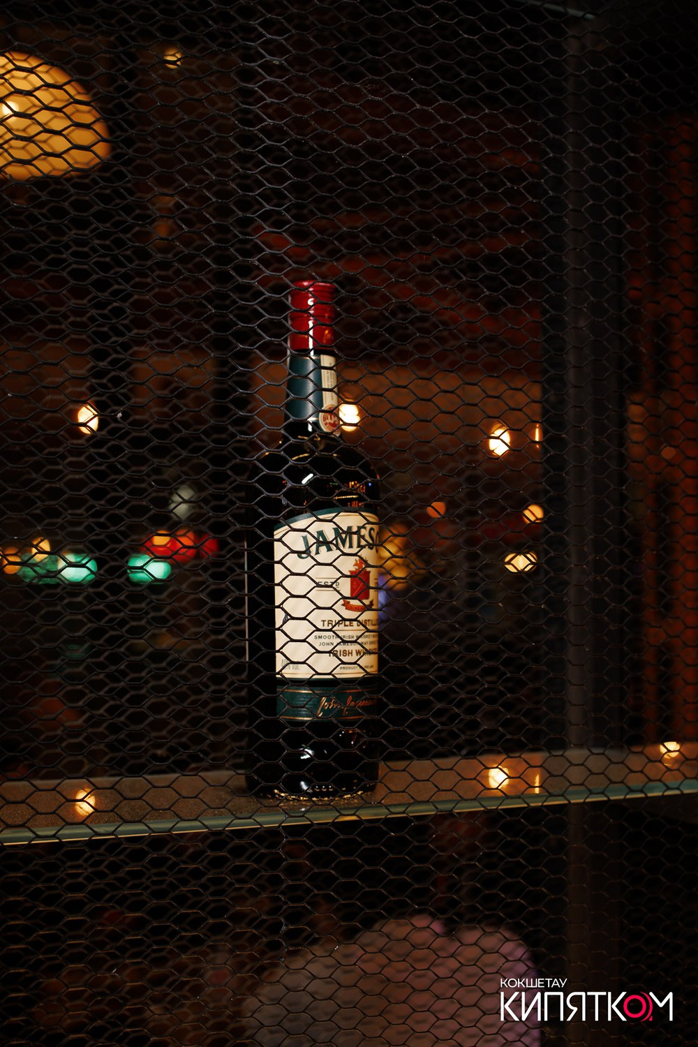 BIG MUSIC PUB. КИПЯТКОМ КОКШЕТАУ