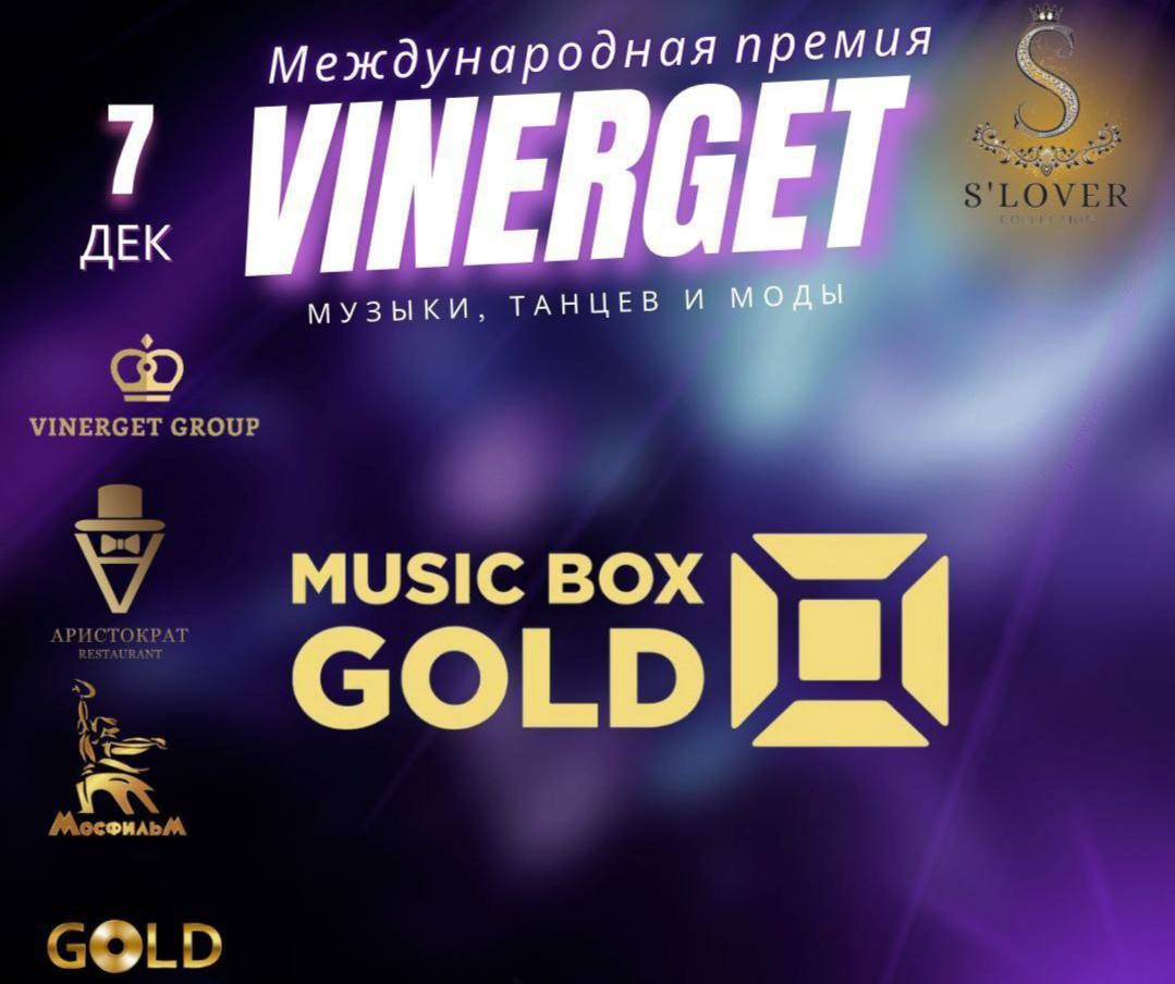 показ дети модели кастинг москва база моделей