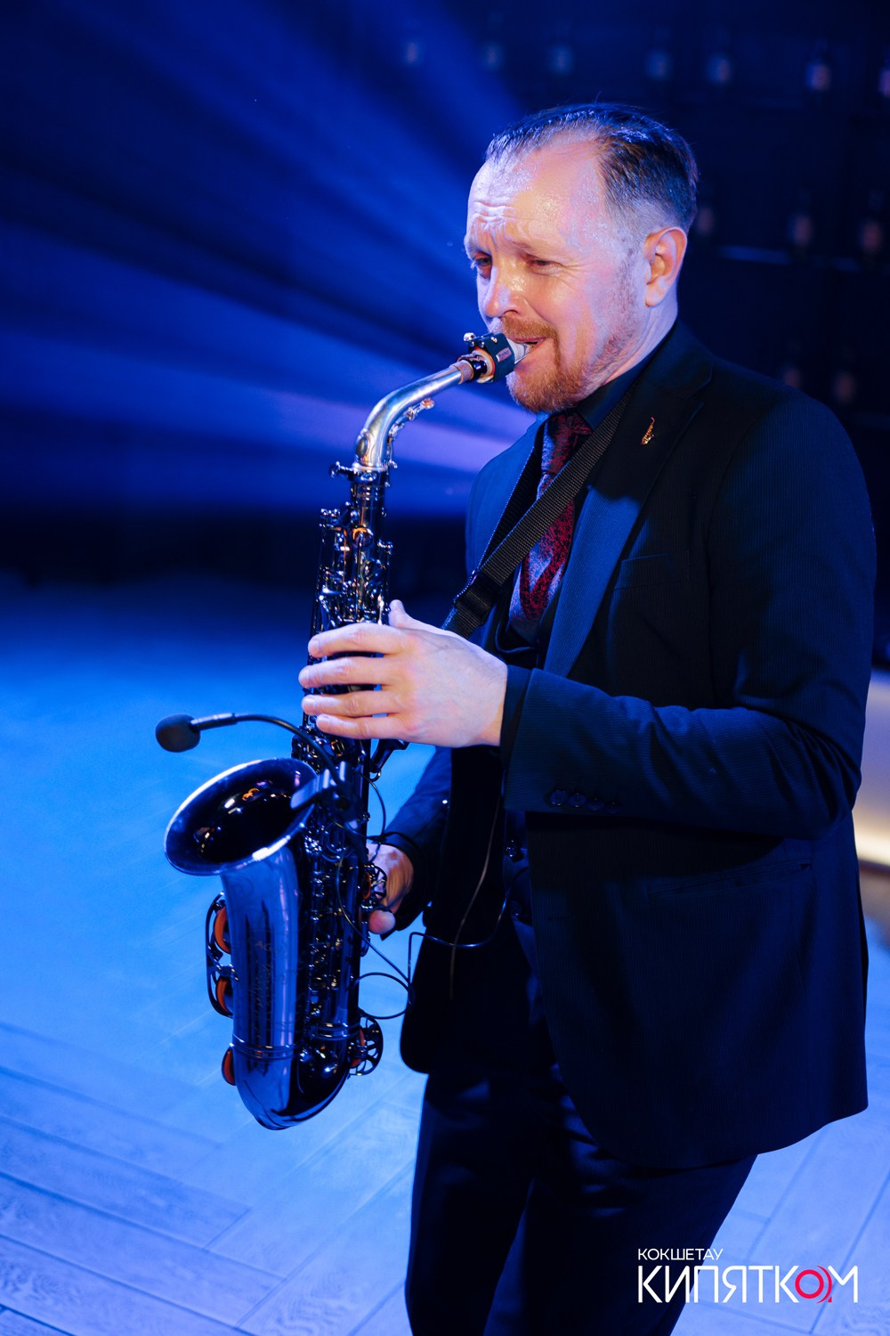 NE BRUKLIN. КИПЯТКОМ КОКШЕТАУ