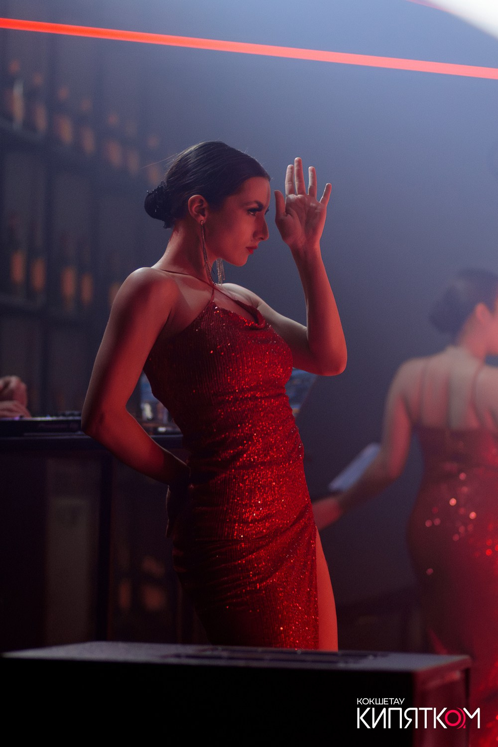 NE BRUKLIN. КИПЯТКОМ КОКШЕТАУ