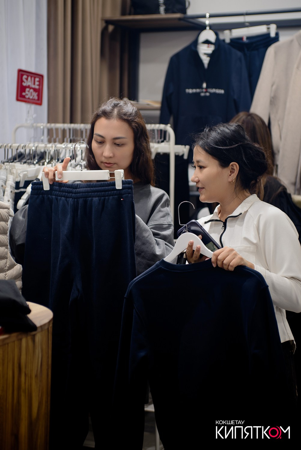 SAGITOVABRANDS. КИПЯТКОМ КОКШЕТАУ