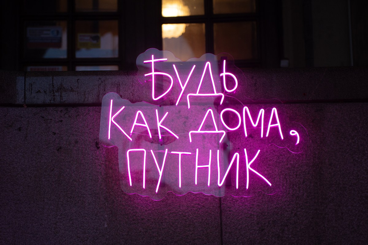 Где рок встретился с оркестром. Imperial Orchestra: премьера «КИШ.НАВСЕГДА». Фотограф Мария Ковкова