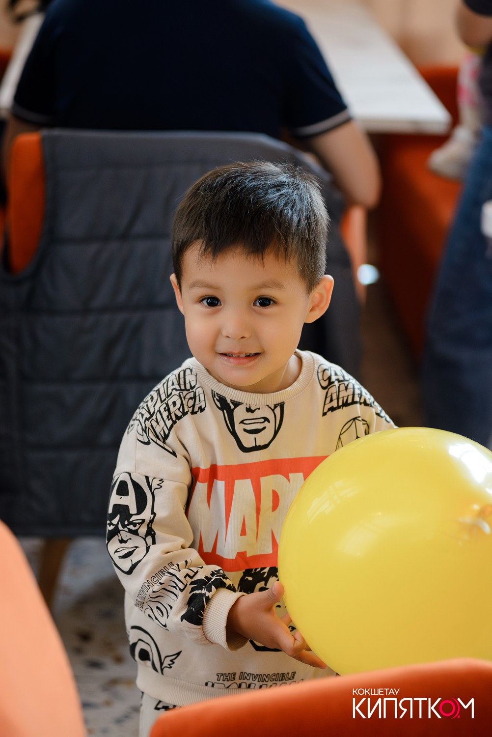 INJIR. КИПЯТКОМ КОКШЕТАУ