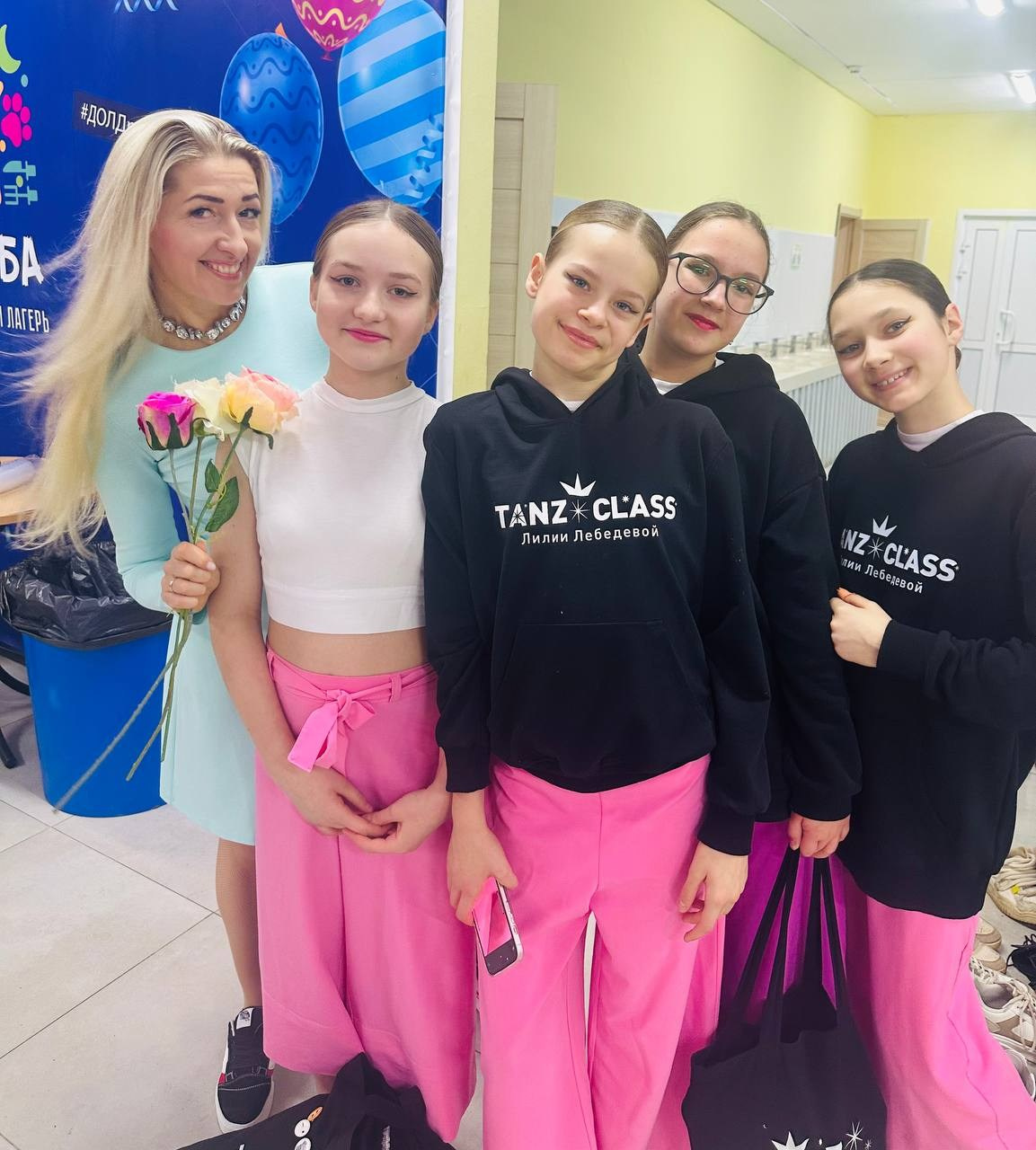 Новости о танцах во Фрязино Tanzclass Лилии Лебедевой. Tanzclass Лилии Лебедевой, Фрязино