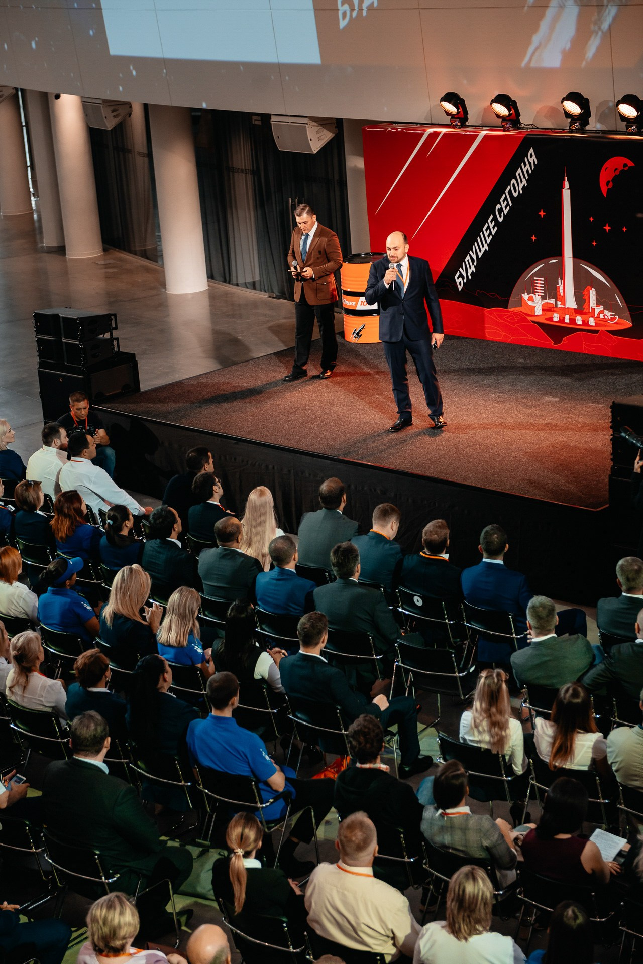 Деловой репортаж и бизнес — мероприятия. Репортажный фотограф в Екатеринбурге Екатерина Киселева
