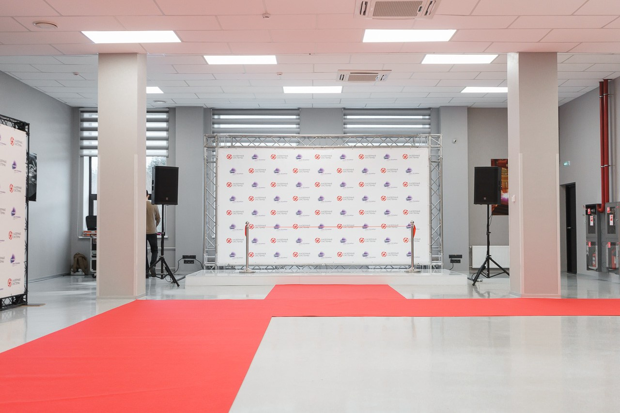 Лазерные системы. Фотограф Миланазавр