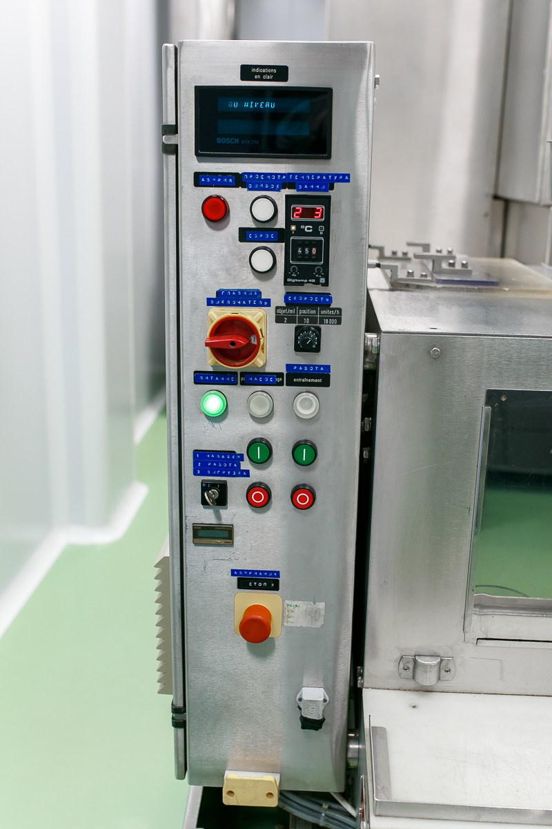 Фармацевтика. Фотосъёмка для бизнеса — предметное фото, репортаж с мероприятий, портреты людей, съёмка интерьера и экстерьера