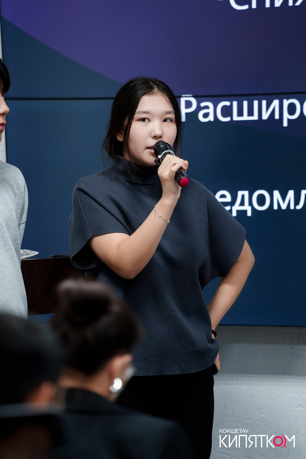 AQMOLA HUB. КИПЯТКОМ КОКШЕТАУ