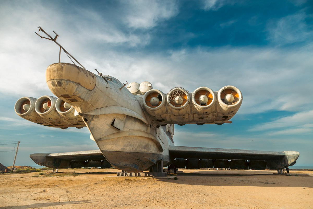 Экраноплан Лунь. Photomantis