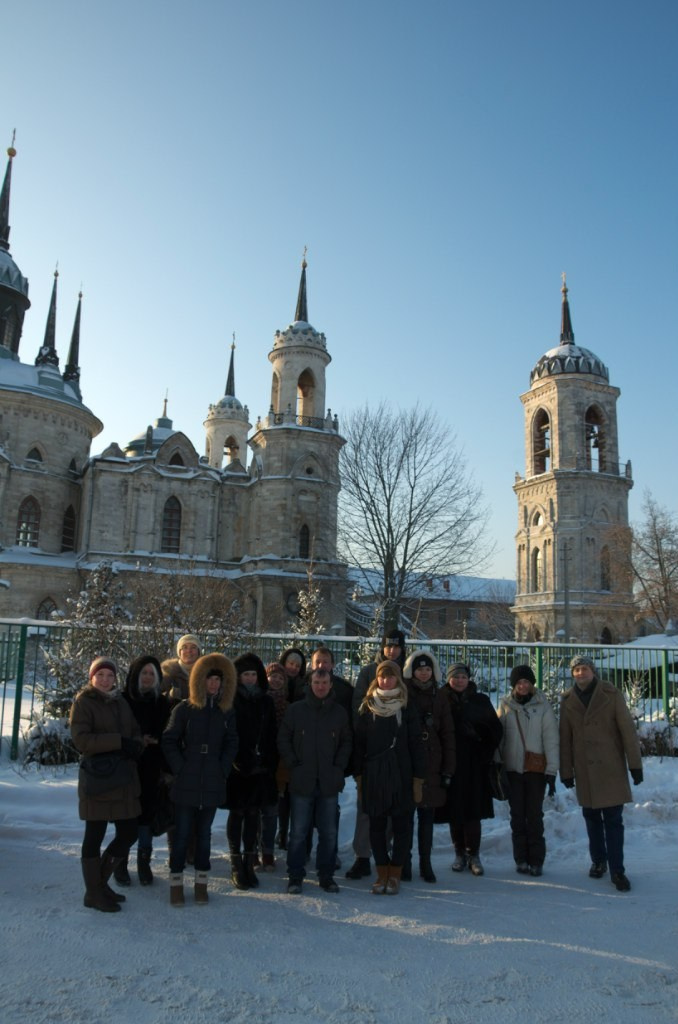 Быково и Гжель | 24.01.2016. Галерея Фантим