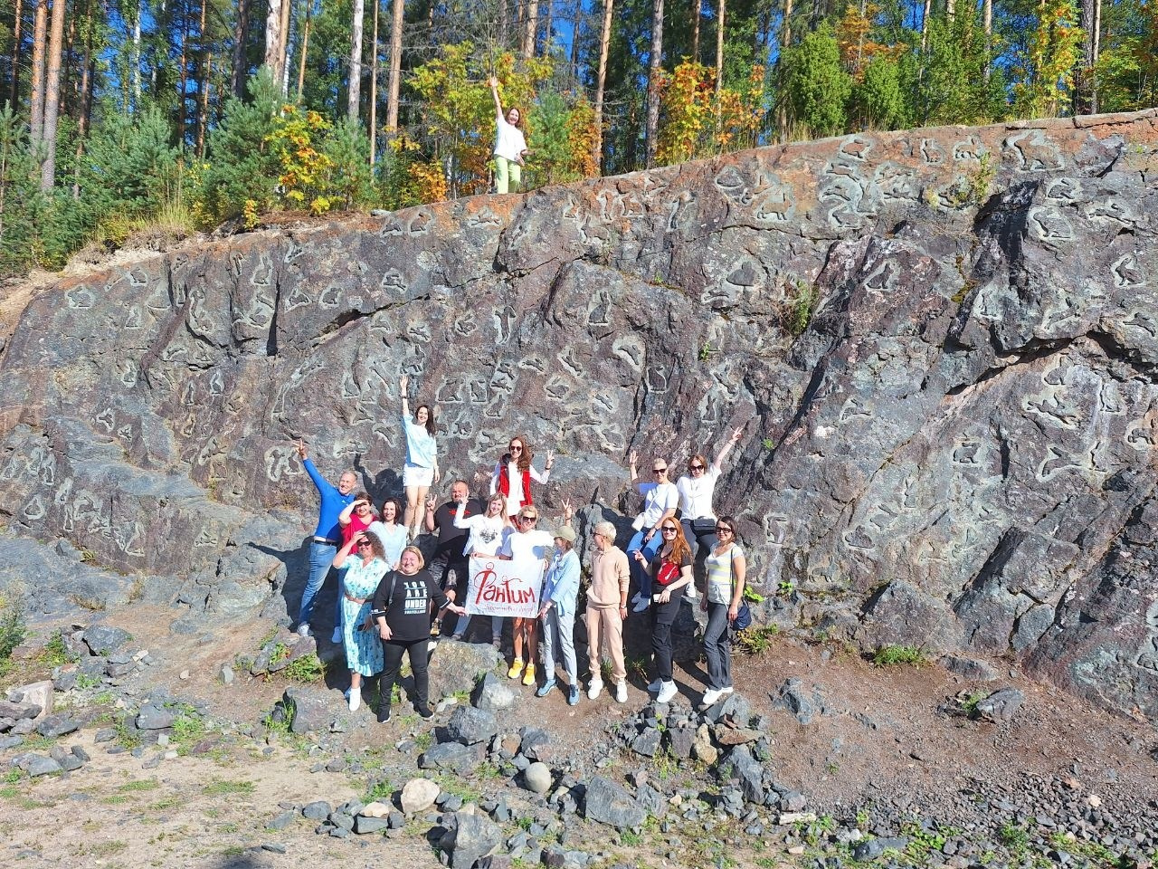 Карелия | 16-18.08.24. Галерея Фантим