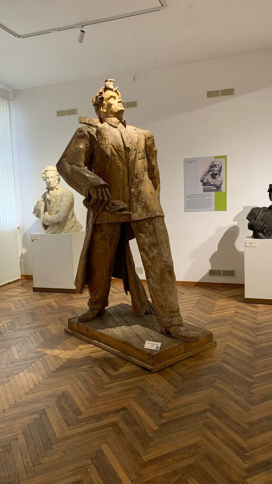 Смоленск | 05-06.04.2025. Галерея Фантим