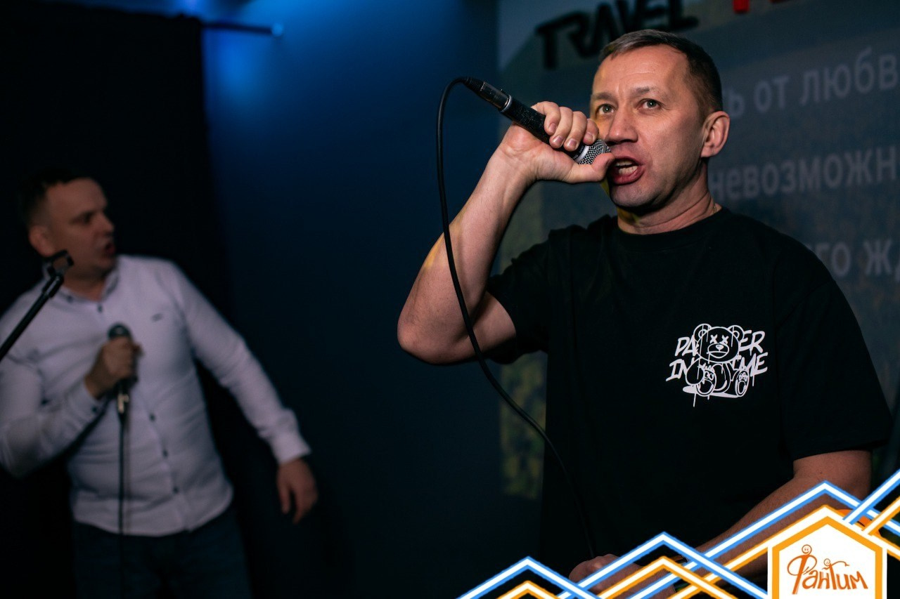 Караоке-вечеринка | 15.02.2025. Галерея Фантим