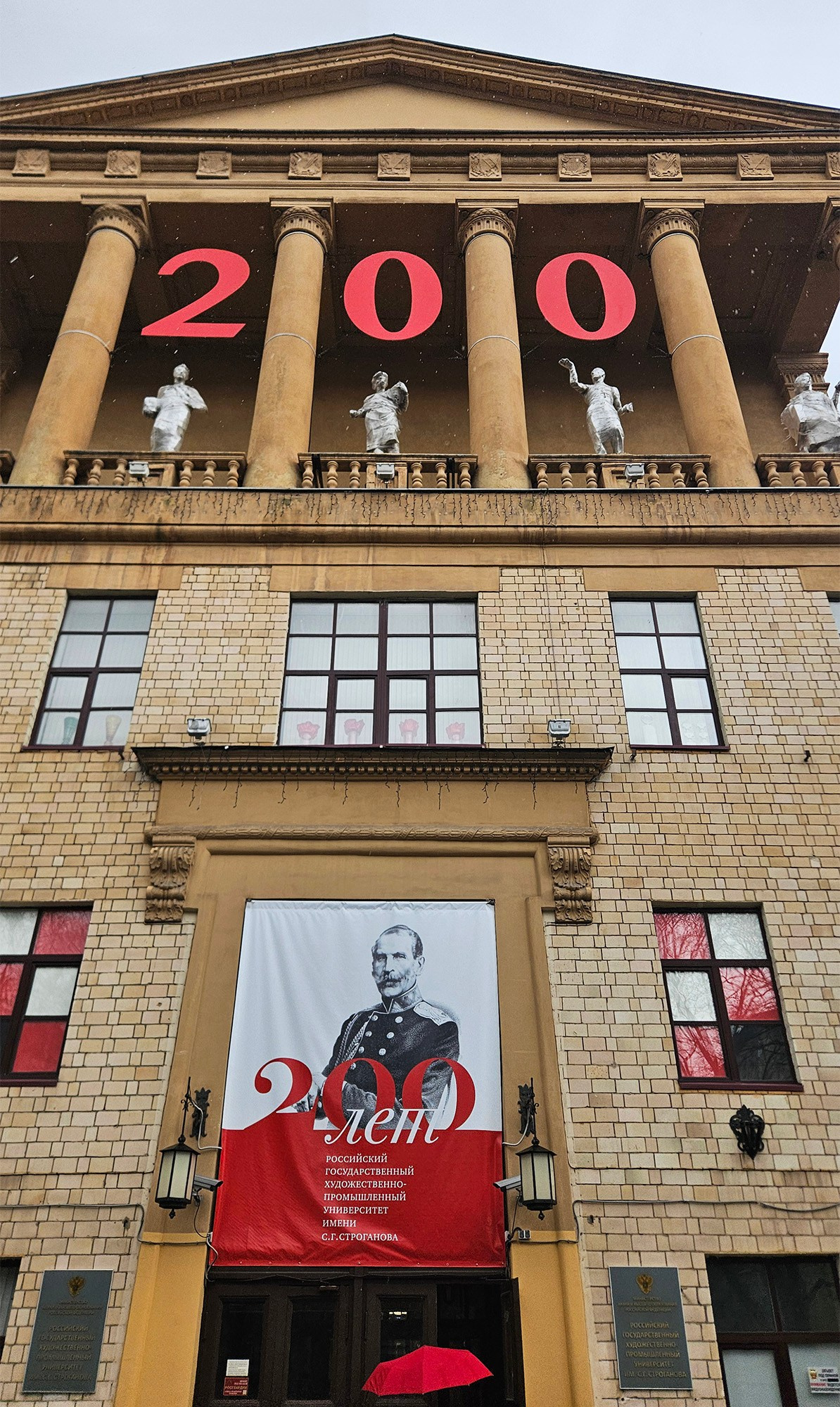 Строгановка. Изостудия «Мы рисуем!» ♥ Южное Бутово, Москва