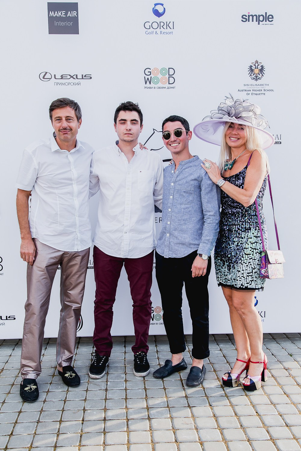 Levada. Главная