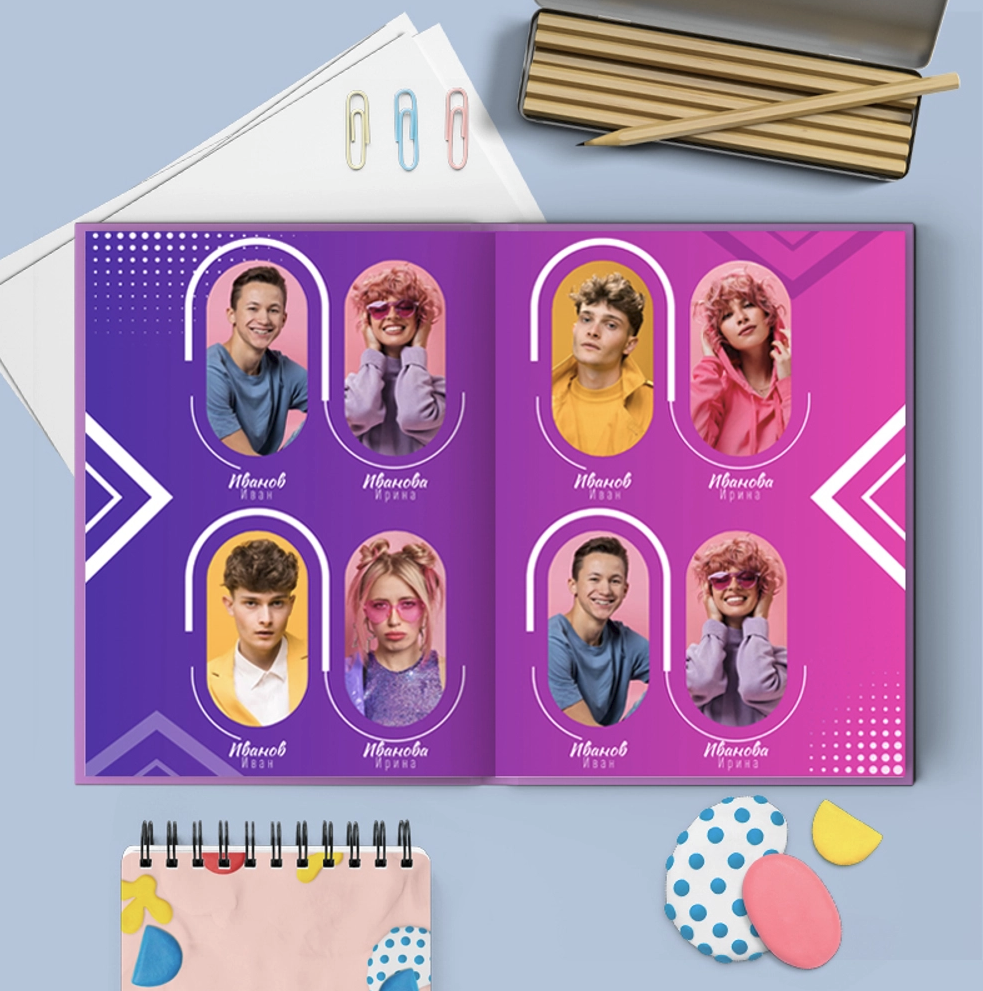 Неон. Альбомы с самого детства. +79237847111