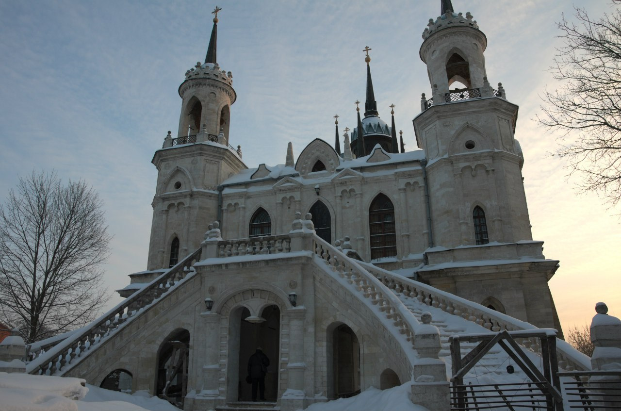 Быково и Гжель | 24.01.2016. Галерея Фантим