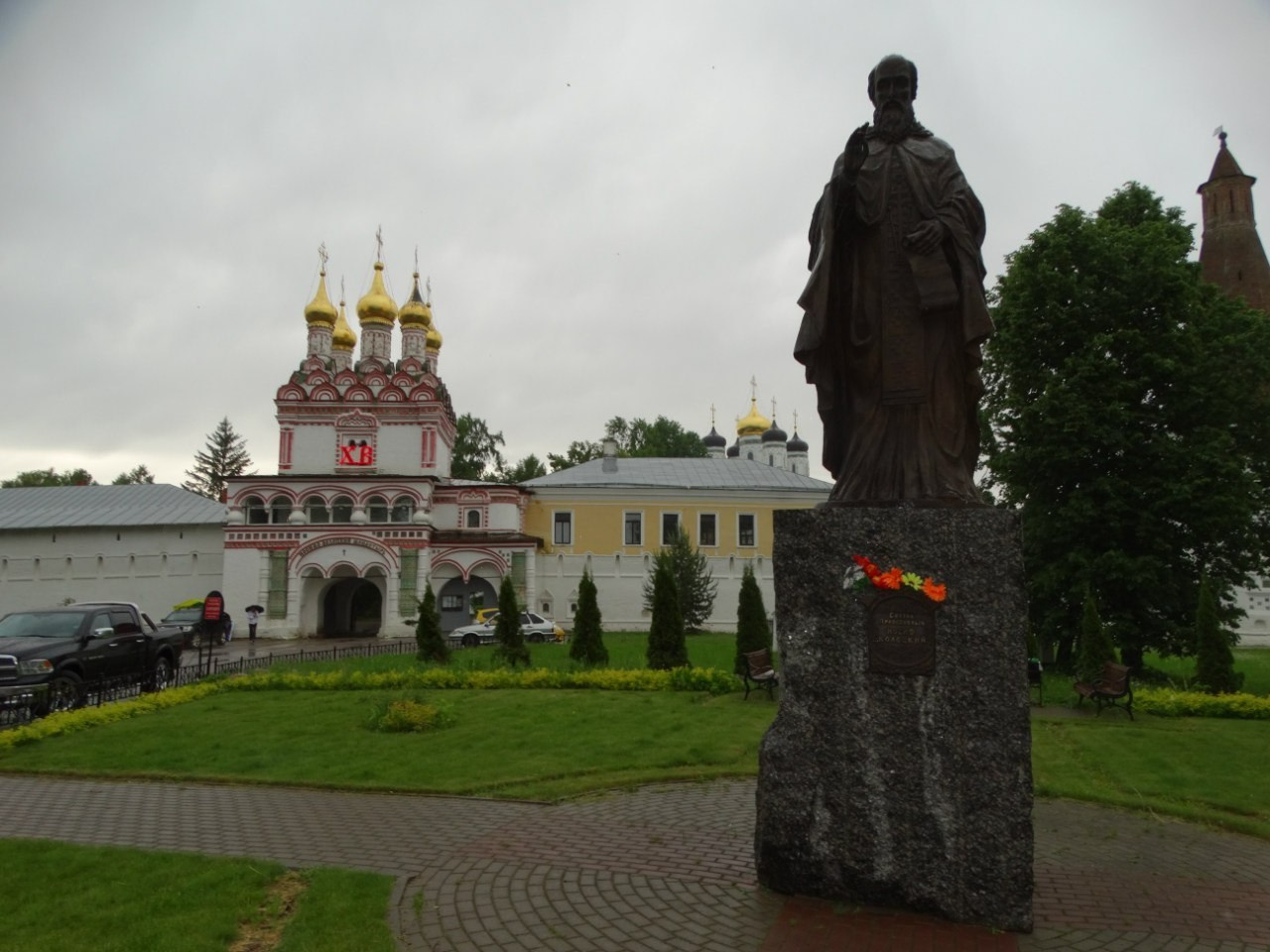Волоколамск | 04.06.2016 г. Галерея Фантим