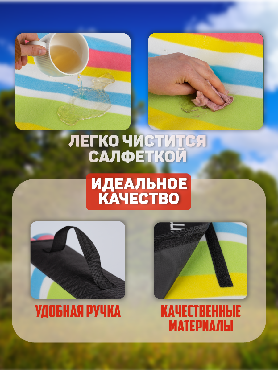 Маркет плейсы. Предметный и фуд-фотограф в Челябинске Руднева Юлия