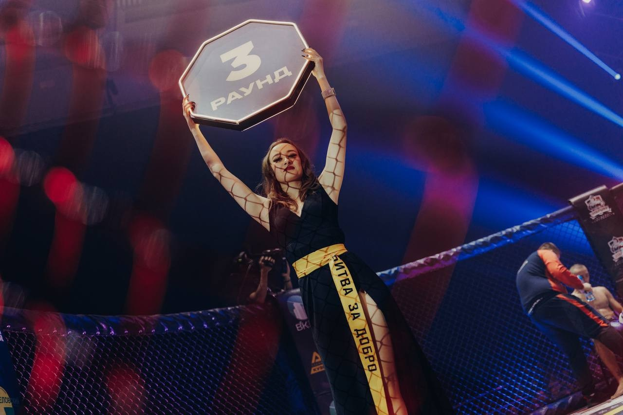 Cast event. Go-Go, Анимация, Шоу-балет, Чирлидинг, Ring-girls Кемерово. Cast event. Go-Go, Анимация, Шоу-балет, Чирлидинг, Ring-girls Кемерово