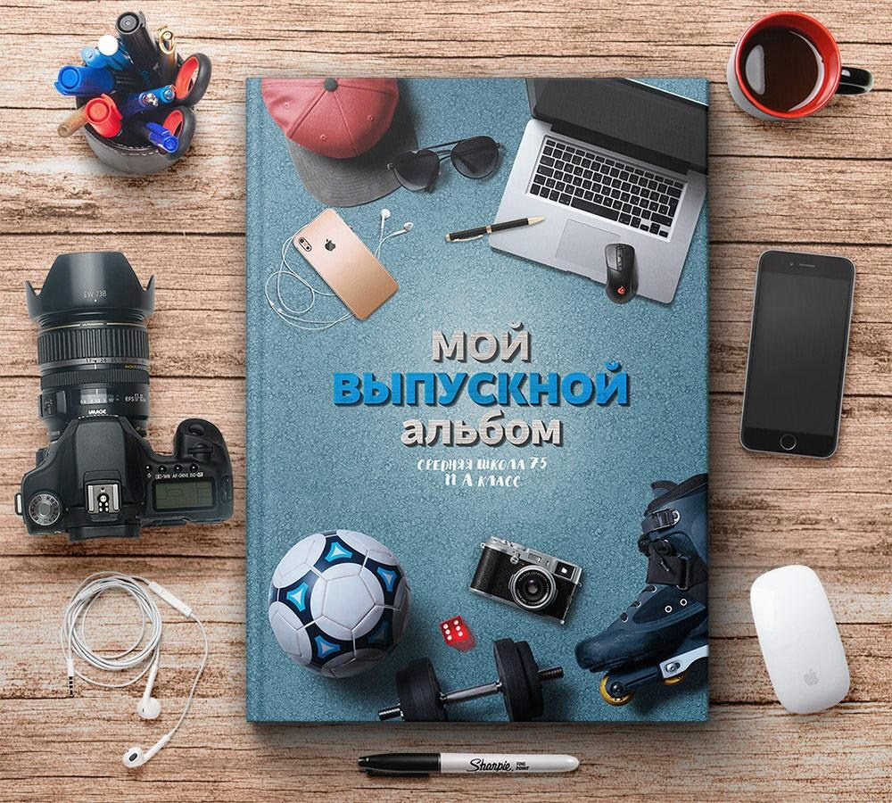 Medlori Выпускные альбомы для начальной школы. Medlori fotobook Выпускные альбомы в Липецке Лариса Медведева