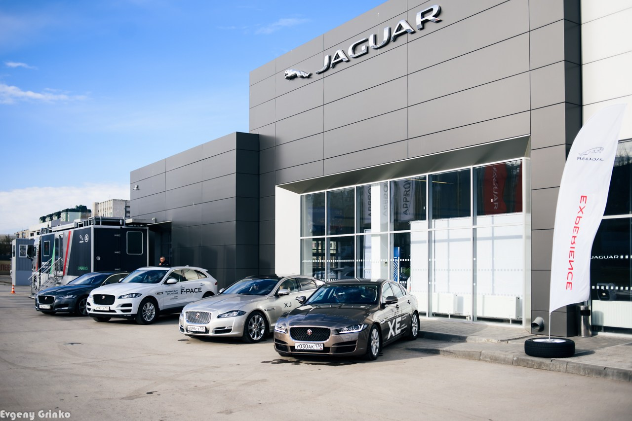 Jaguar & Land Rover. Главная