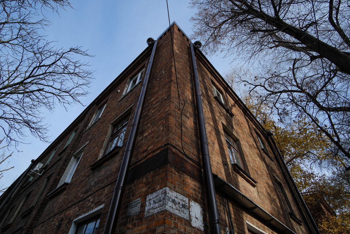 Барсуков Игорь. «ФотоСинтез»