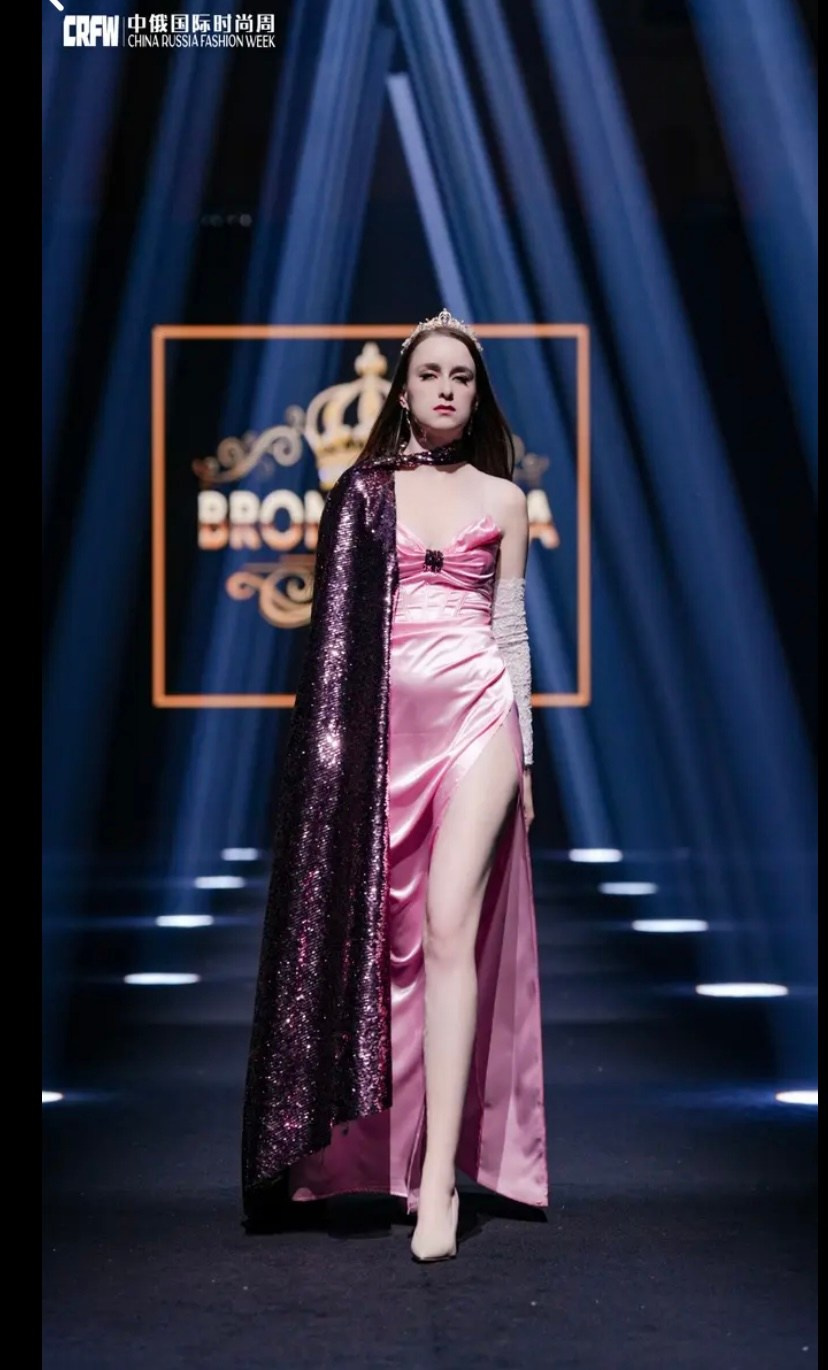 Недели Мод. BRONSCKAYA