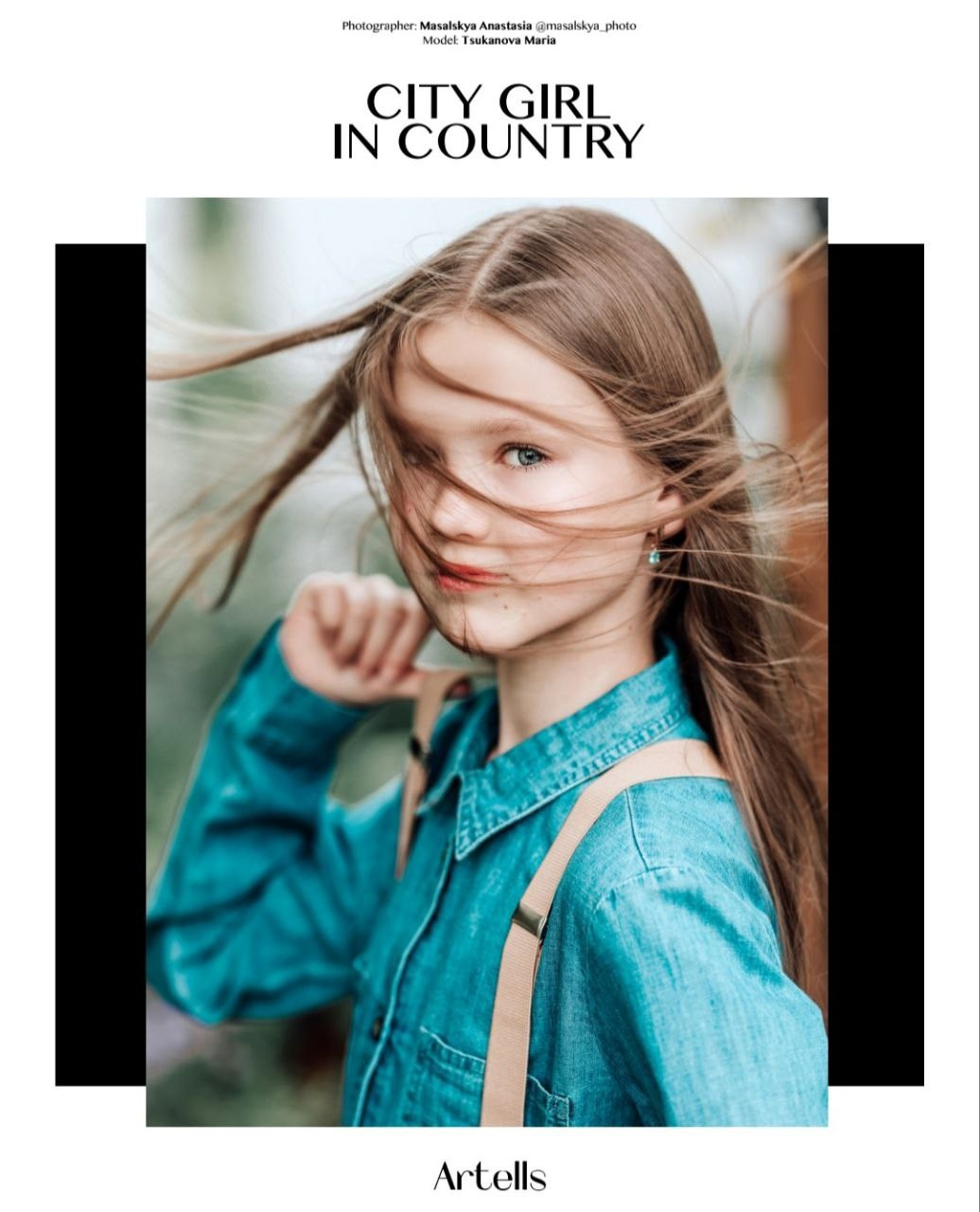 Публикации в глянцевых журналах Европы и США. Фотограф Щелково, Королев, Балашиха, Москва Анастасия Тягина