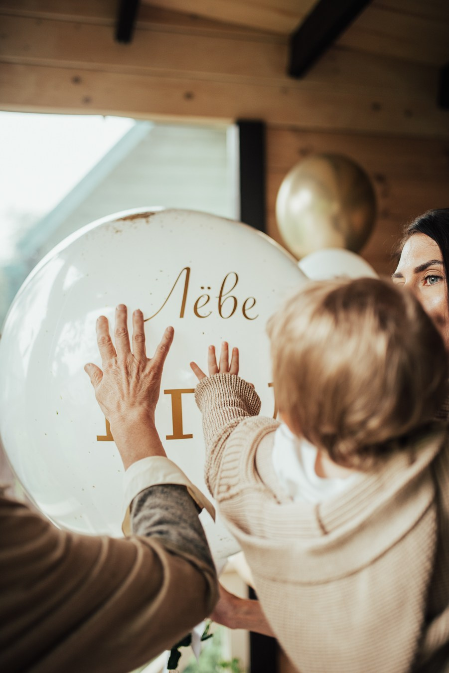 Годик | на даче