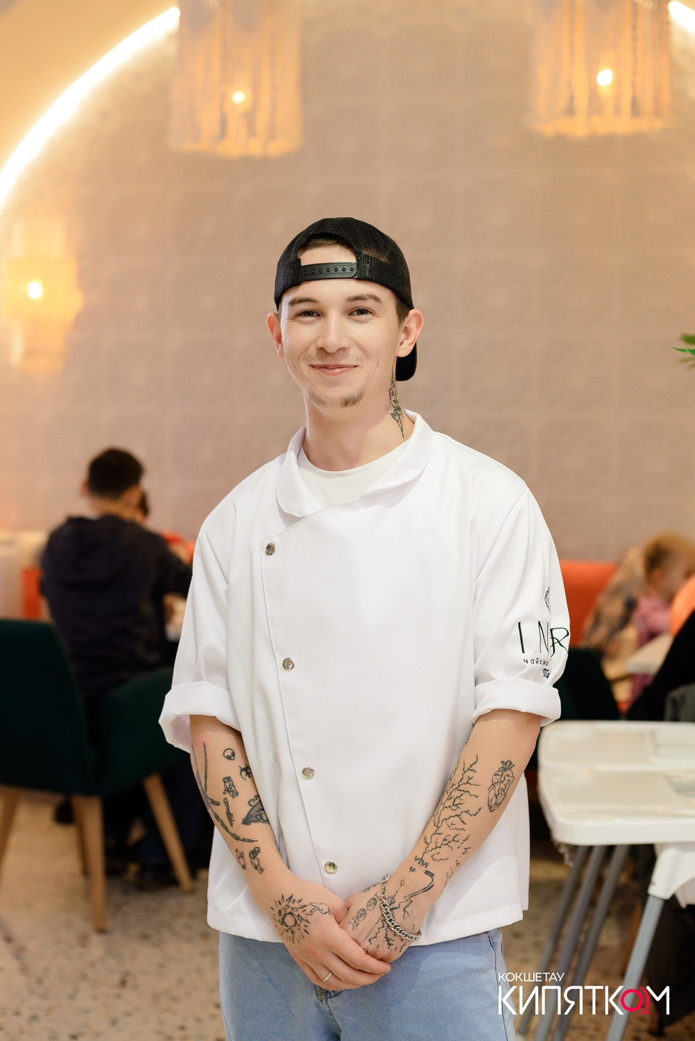 INJIR. КИПЯТКОМ КОКШЕТАУ