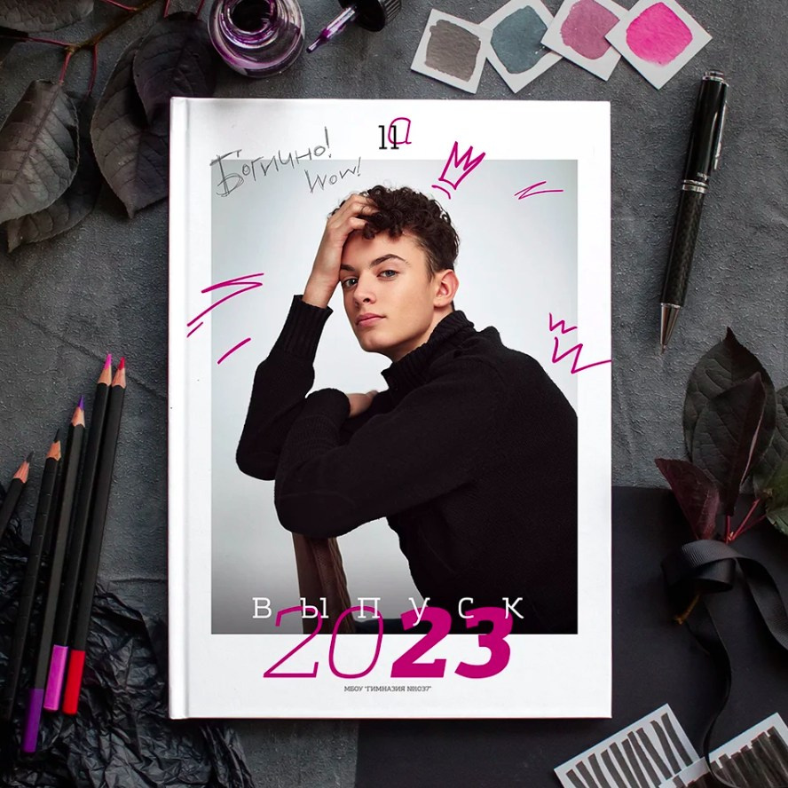 Дизайн «Портреты». Первенцева Елена. Школьный фотограф в Москве и МО