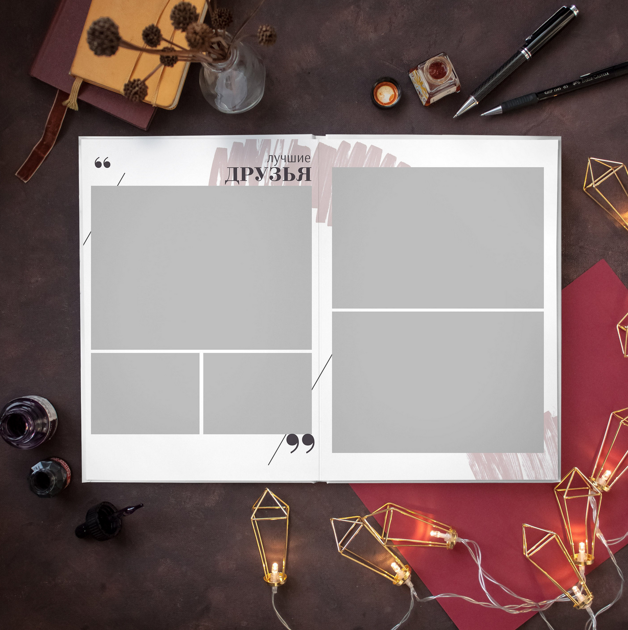Дизайн фотокниг для 9-11 классов. Фотоальбомы для выпускников школ и детских садов в Республике Алтай и за её пределами