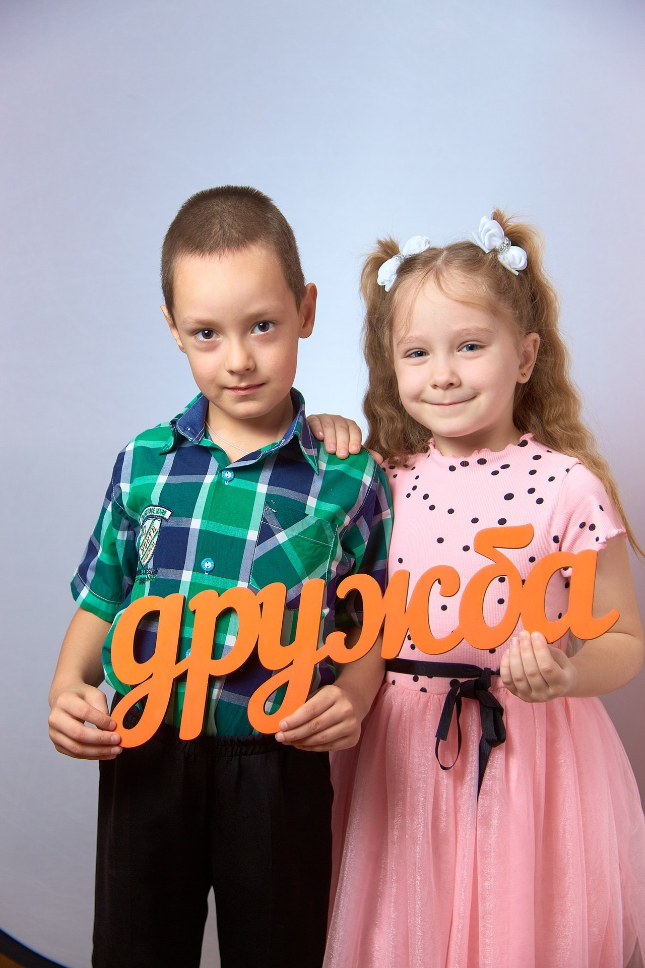 Отзывы о работе фотографа для школы и детского сада в Новосибирске. Выпускной альбом Новосибирск