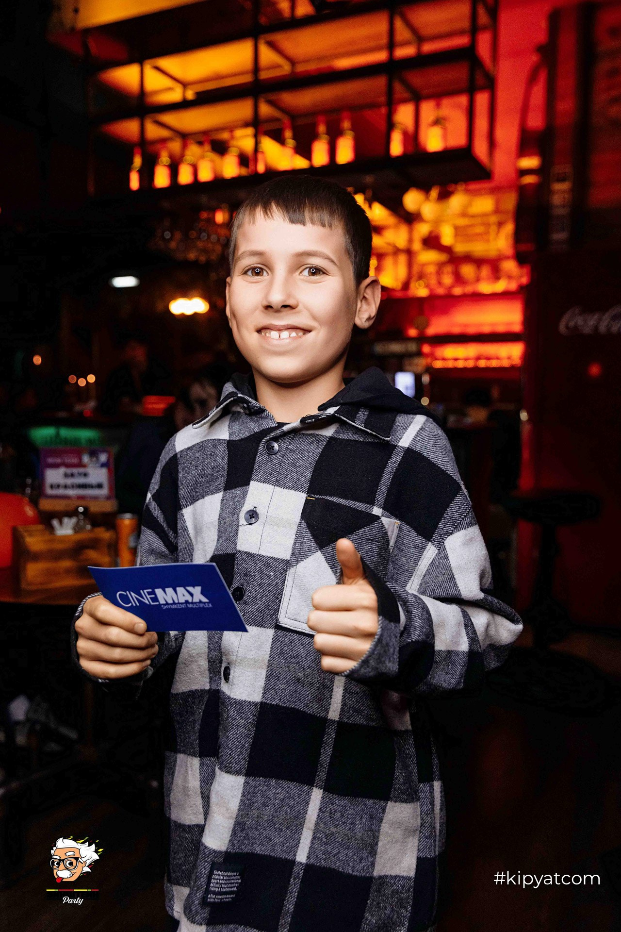 Эйнштейн Party