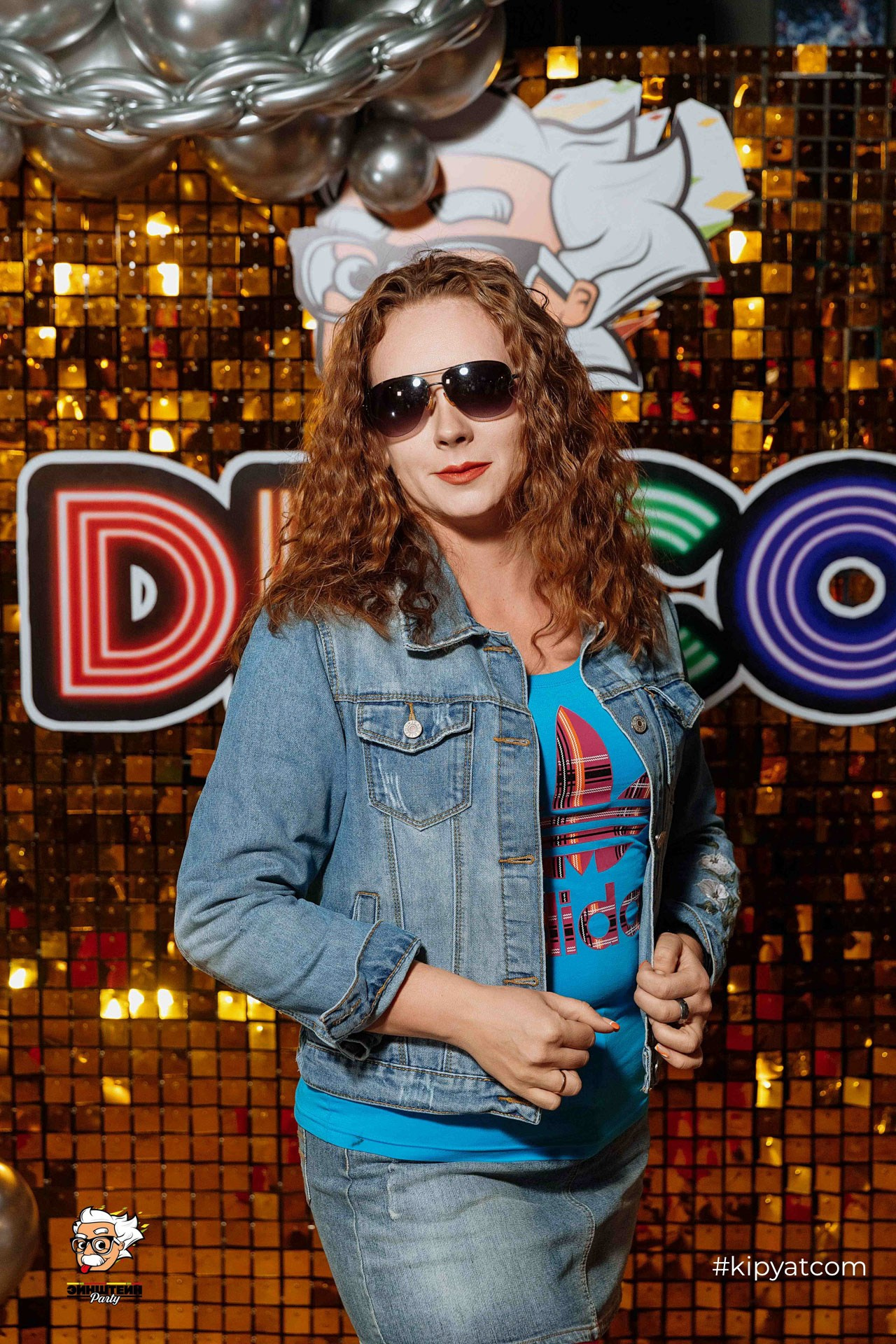 Эйнштейн Party